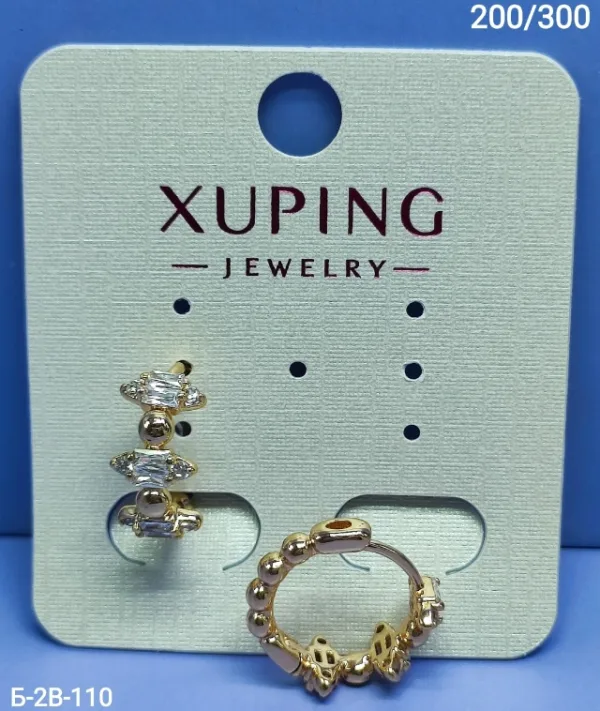 Серьги 1739960