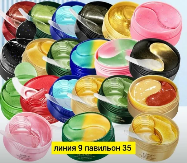 Артикул 1740044