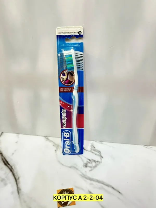 Артикул 1740046