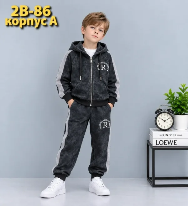 Костюм 1740169