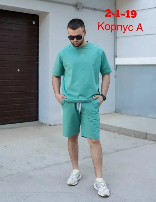Костюм 1740199