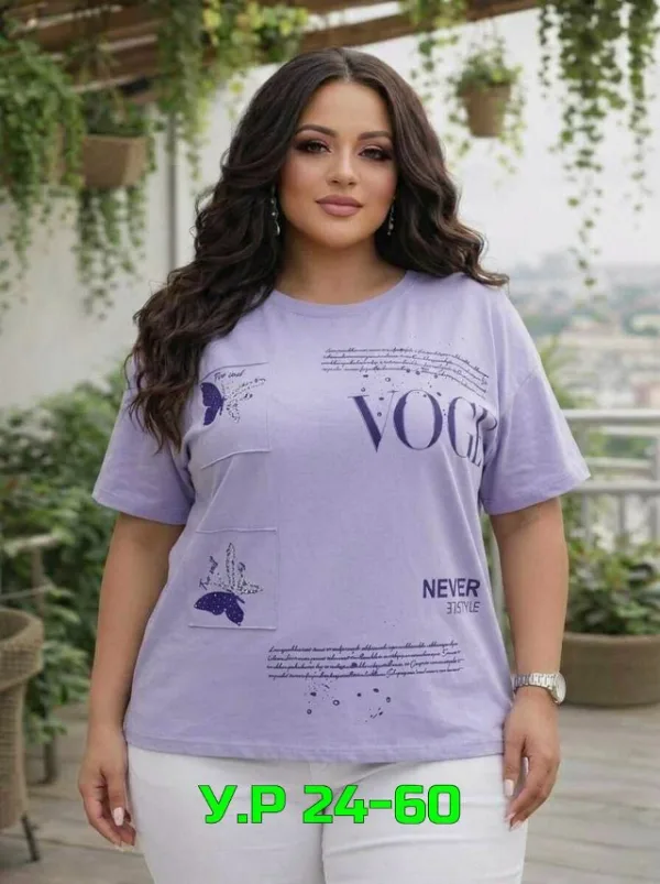 Футболка 1740492