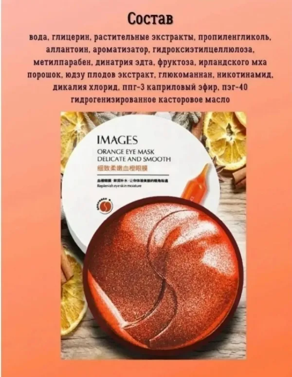 Артикул 1740577