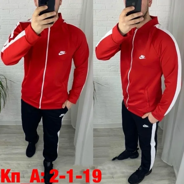 Костюм 1740716