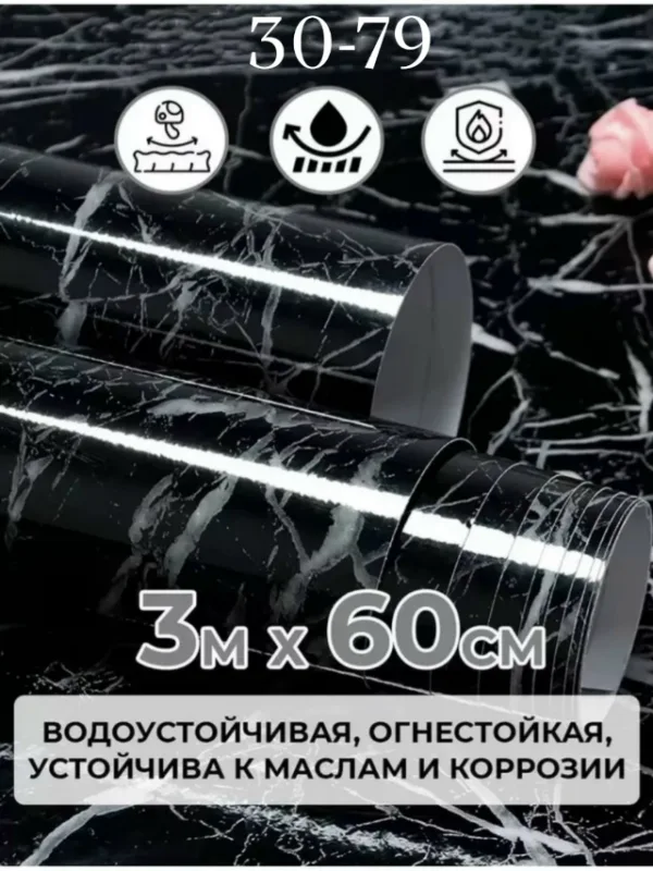 Артикул 1741005