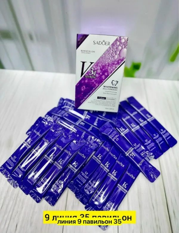 Зубная паста 1741159