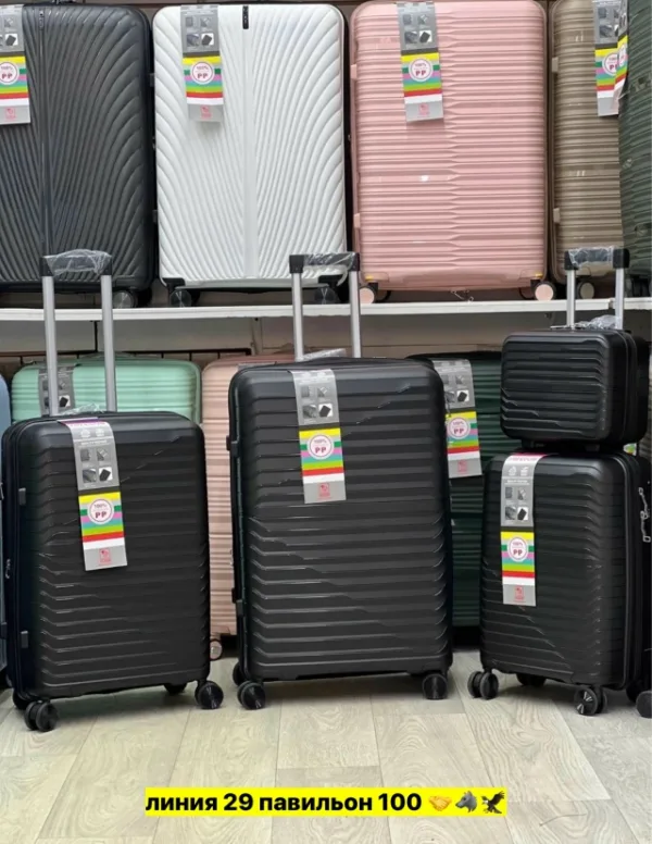 Комплект 1741414