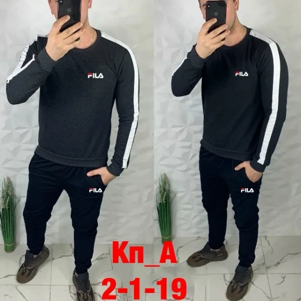 Костюм 1741658