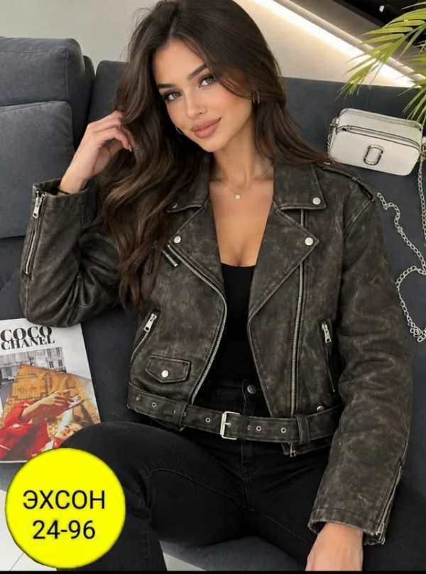 Артикул 1741881