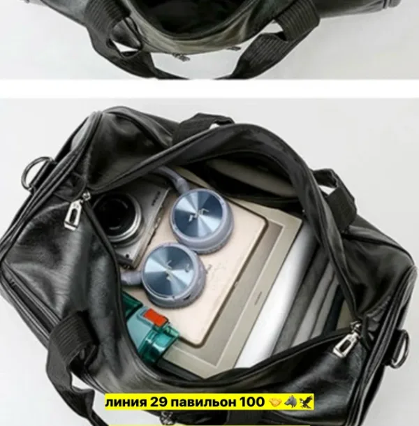 Сумка 1741888
