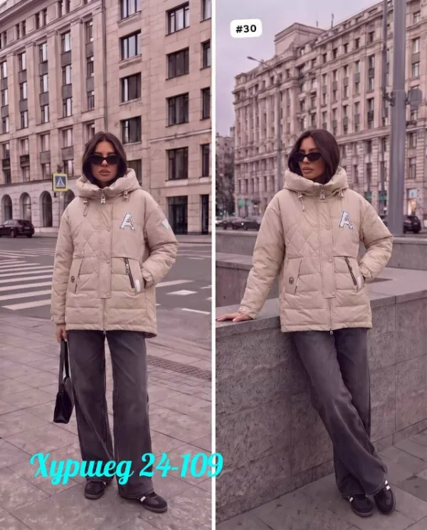 Куртка 1742537
