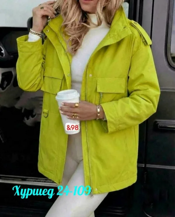 Ветровка 1742541