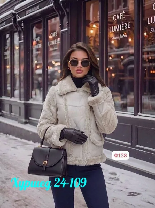 Дубленка 1742708