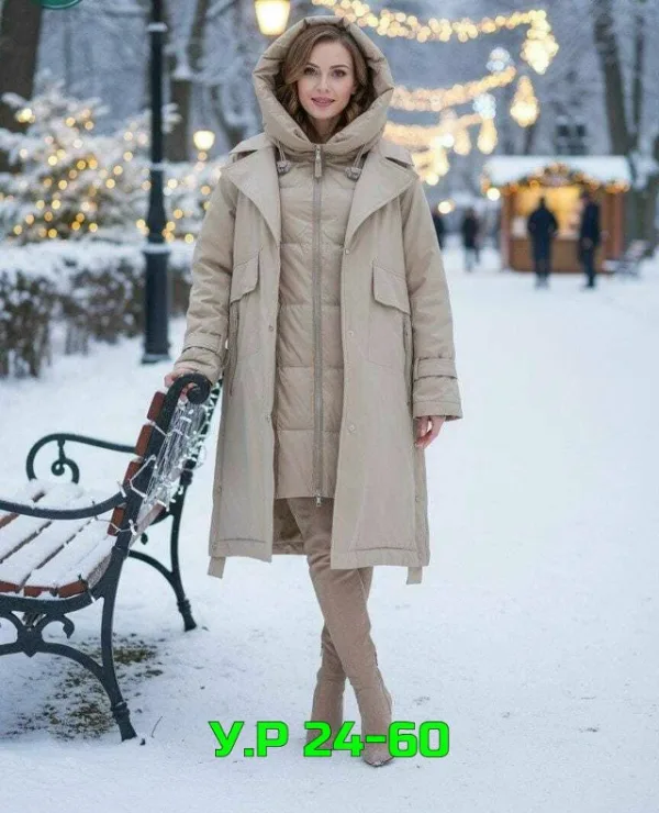 Куртка 1742756
