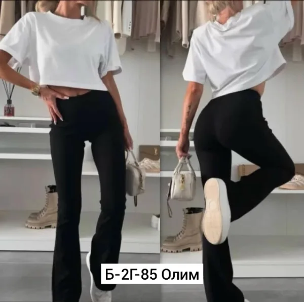 Брюки 1742958
