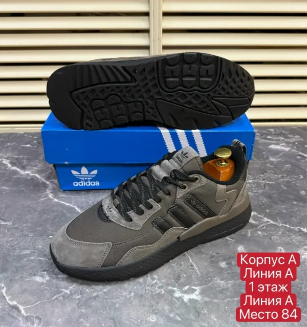 Кроссовки 1742974