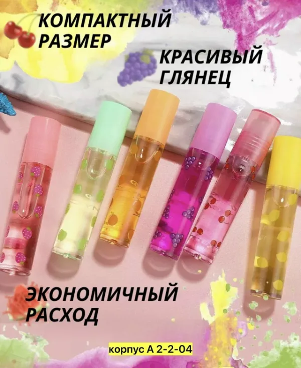 Масло 1742987