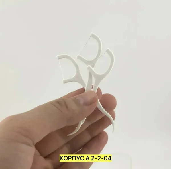 Артикул 1743099