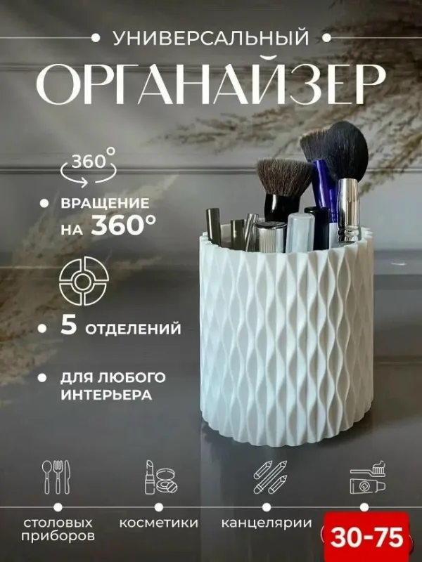 Карандаш 1743230