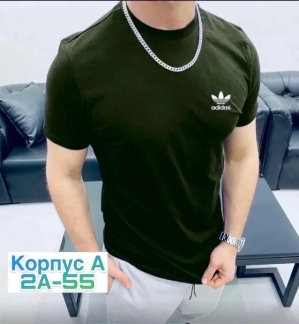 Футболка 1743448