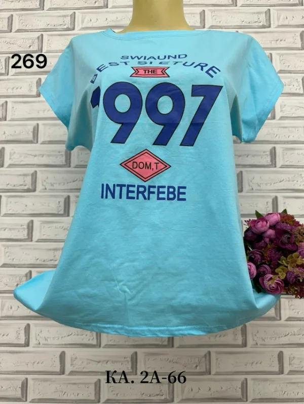 Футболка 1743470