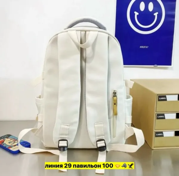 Рюкзак 1743625