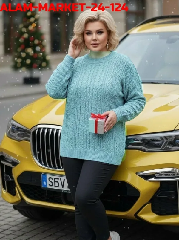 Артикул 1743728