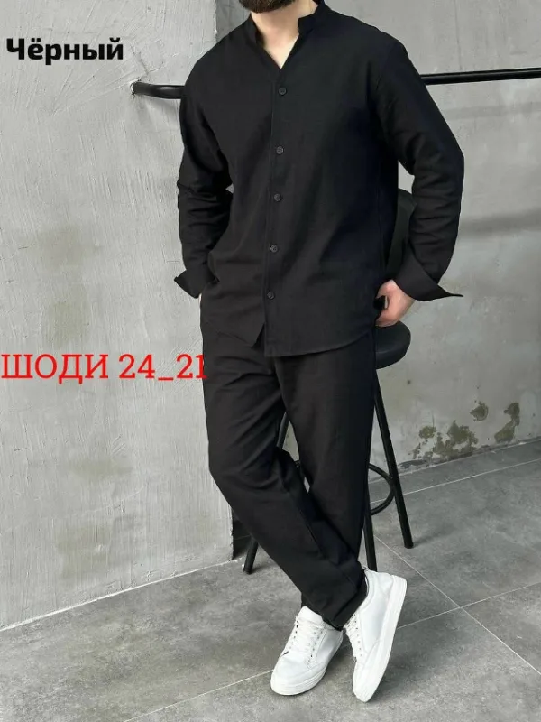 Костюм 1743792