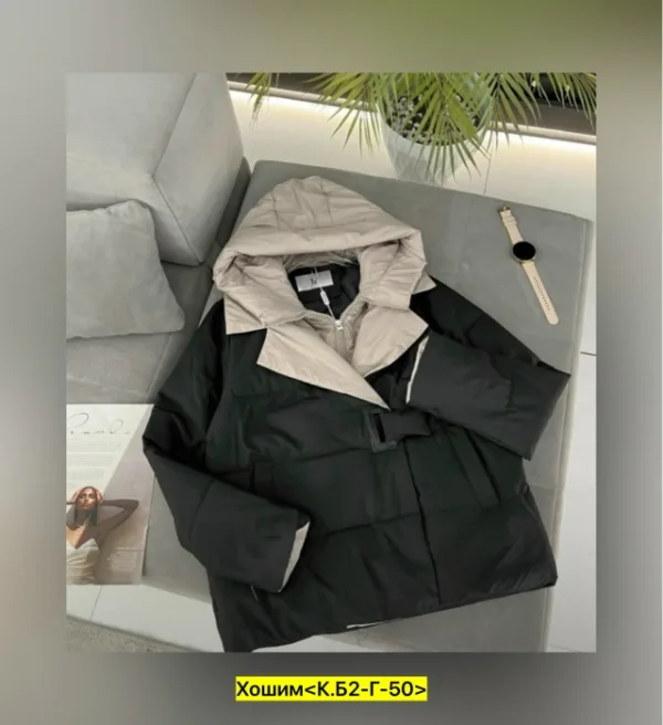 Куртка 1743983