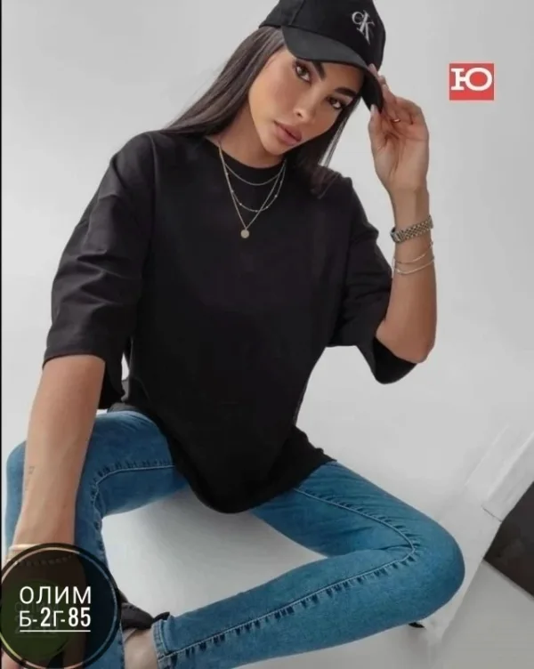 Футболка 1743987