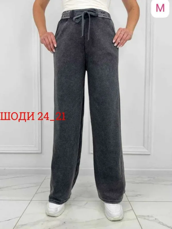 Штаны 1744106