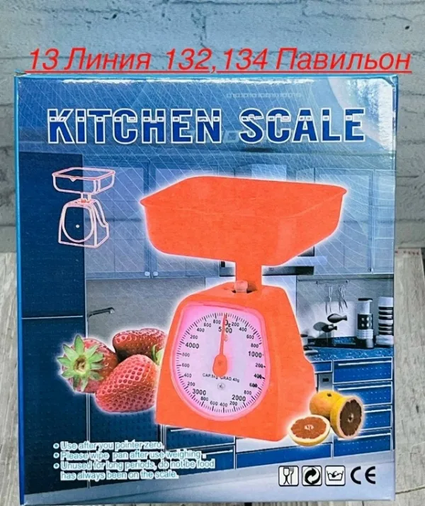 Артикул 1744169