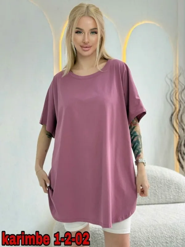 Футболка 1744279