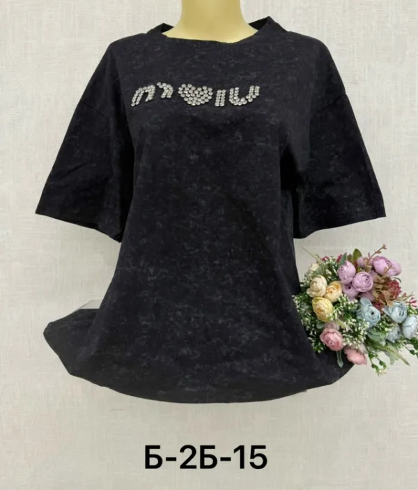 Футболка 1744627