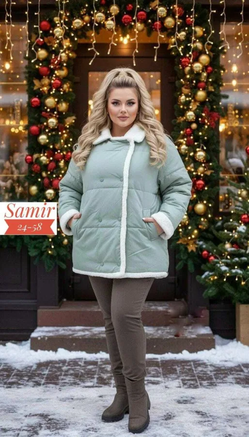 Куртка 1744950