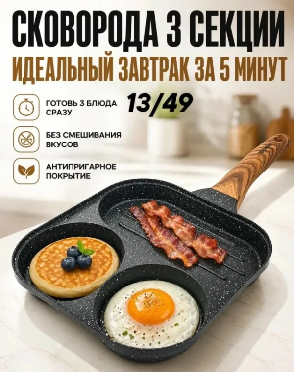Артикул 1745132