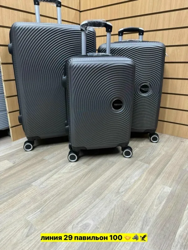 Комплект 1745154
