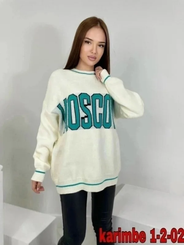Артикул 1745245