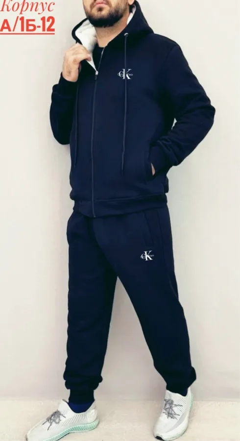 Костюм 1745429