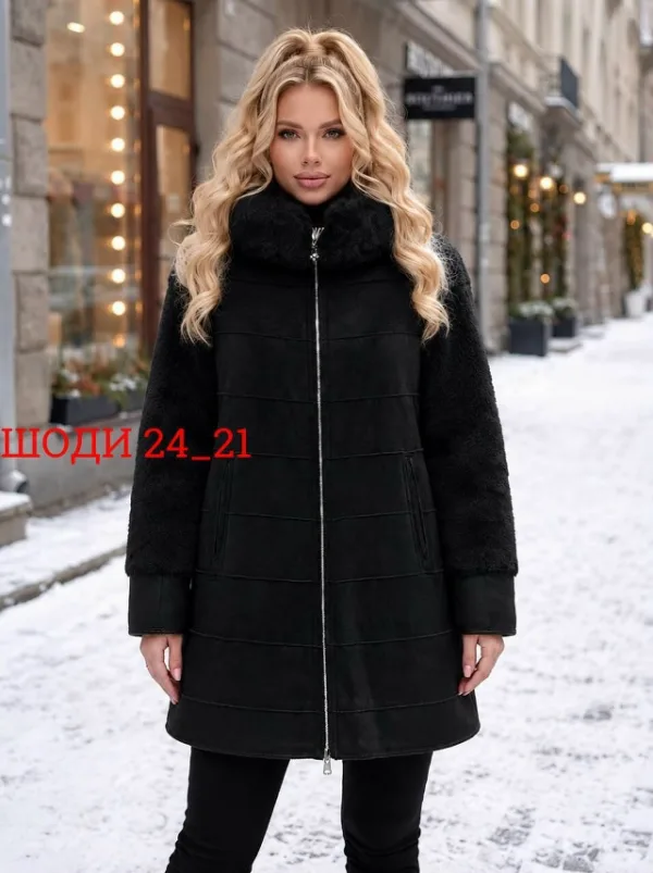 Дубленка 1745496