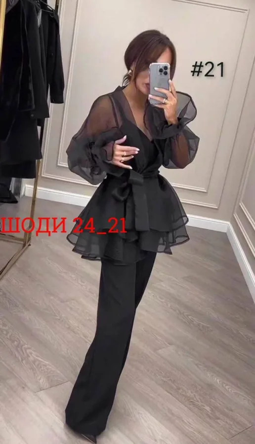 Артикул 1745618