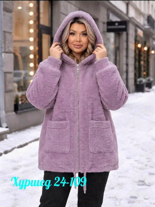 Кардиган 1745823