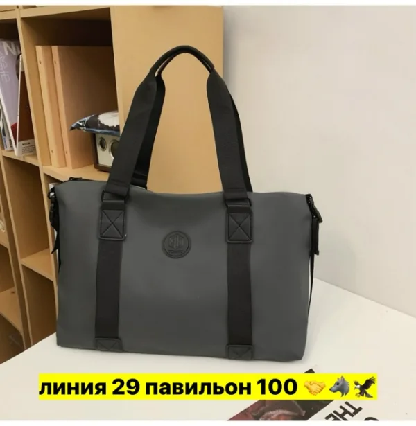 Сумка 1746091