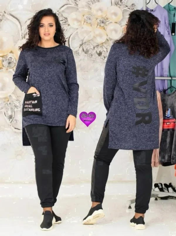 Костюм 1746187