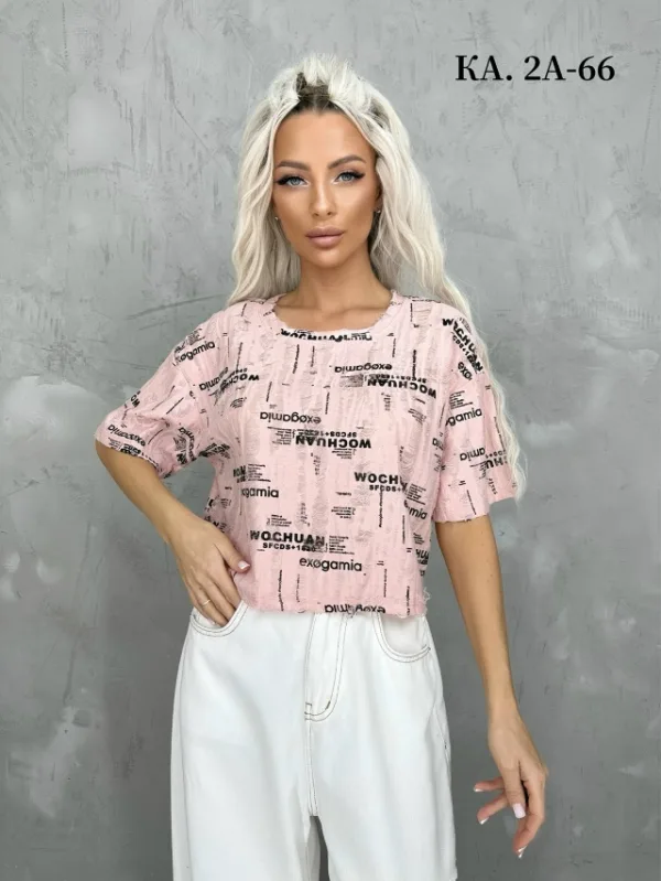 Футболка 1746236