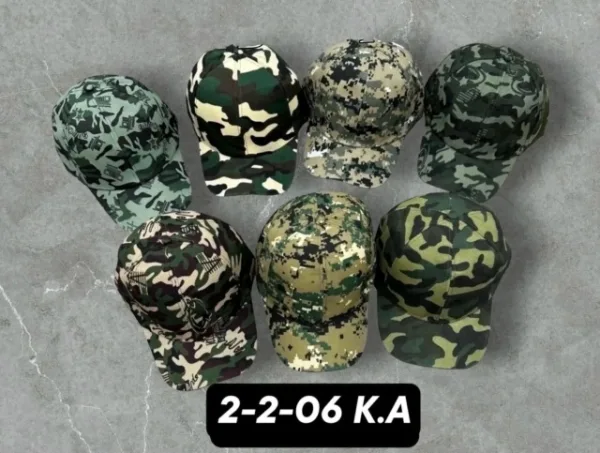 Артикул 1746381