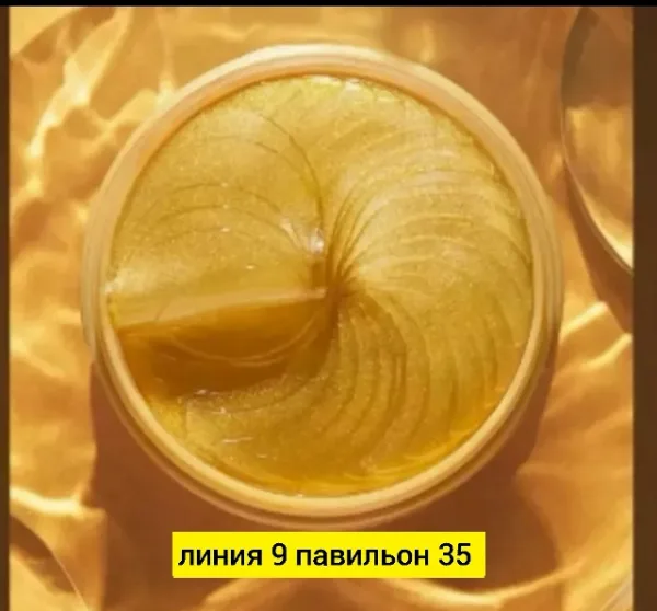Артикул 1747099