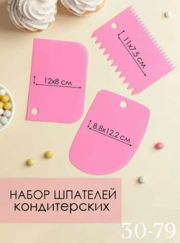 Артикул 1747139