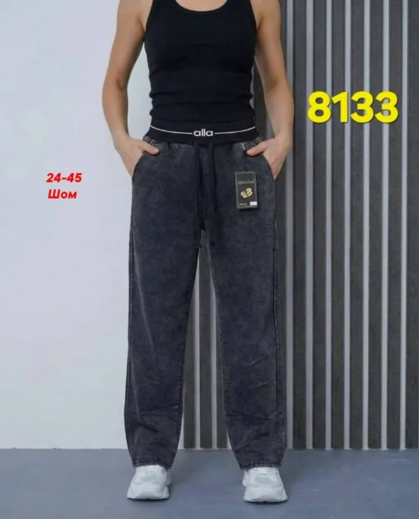Брюки 1747199