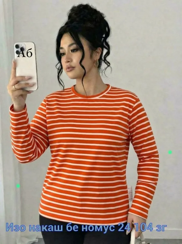 Артикул 1747332